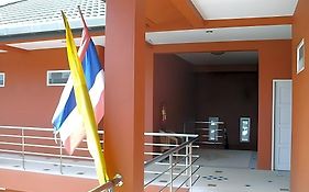 บ้านโต เกสท์เฮาส์